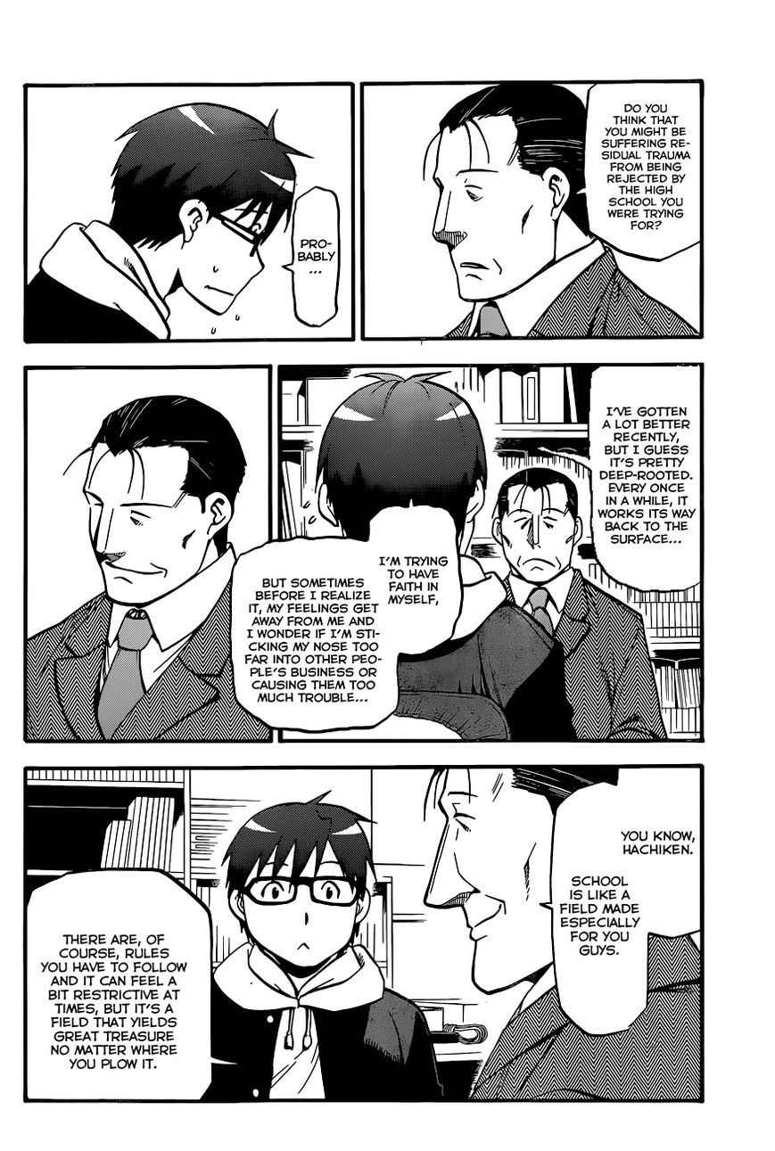 Chapter 93 image 11