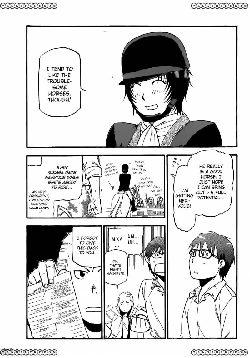 Chapter 49 image 10