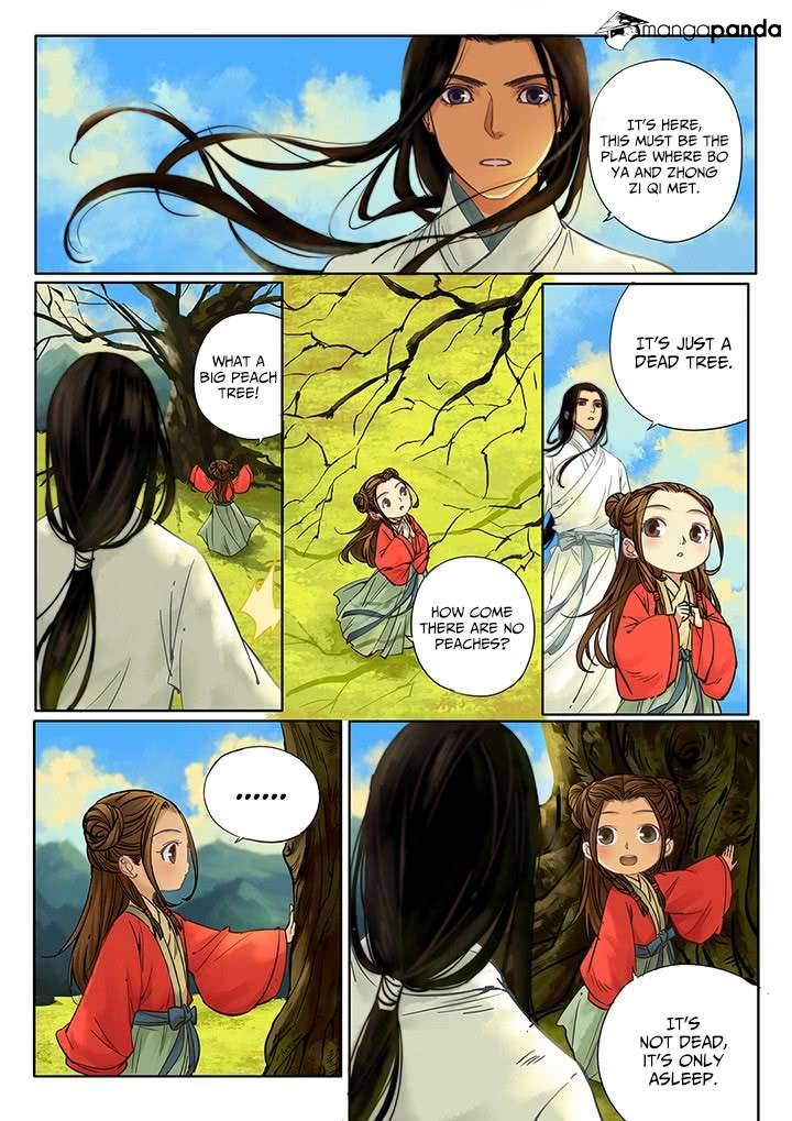 Qin Si-Chapter 4