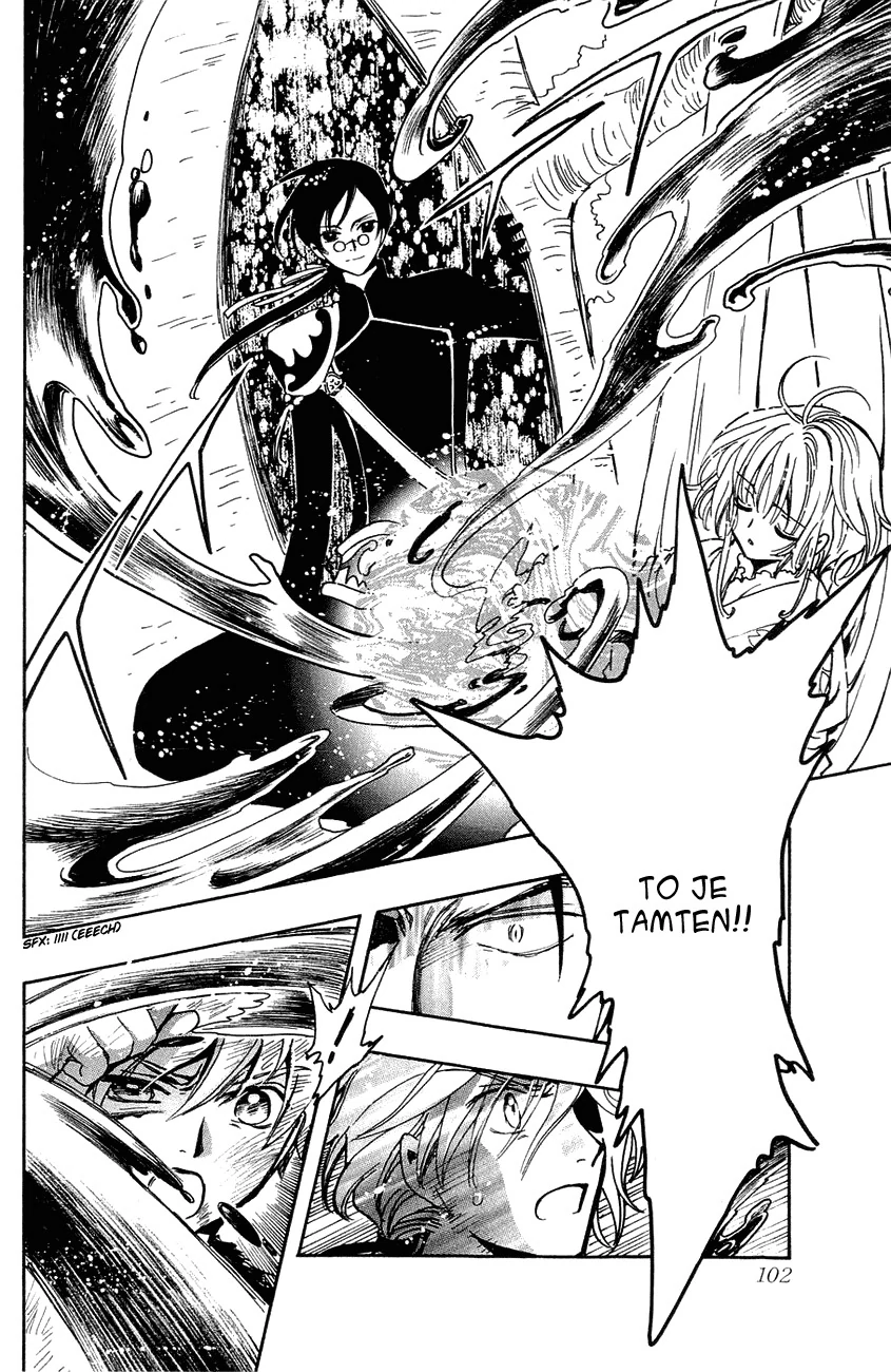 68900531 845 1300 310590