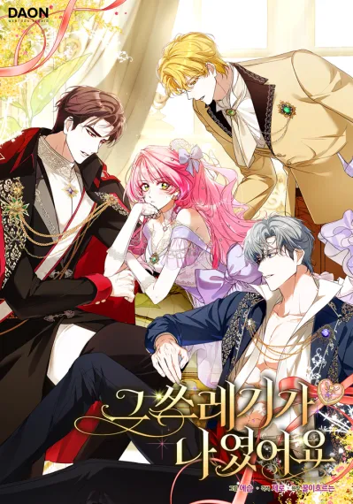 That Piece Of Trash Was Me  [Rokari Comics]